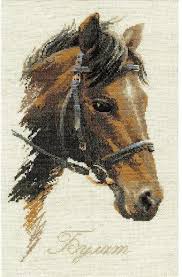 Browse by theme and level to find the design of your dreams! Riolis Bulat Horse Cross Stitch Kit 123stitch