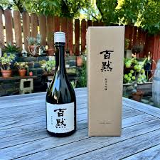 Image result for +bikyakudaimaou