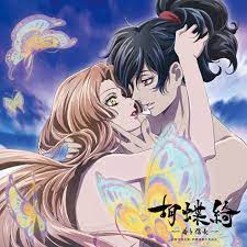 Nobunaga And Kicho Female Anime Anime Shaman King