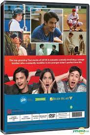 Chut is somewhat of a loser while jane excels in everything she does. Yesasia Brother Of The Year 2018 Dvd Thailand Version Dvd Nichkhun 2pm Sunny Suwanmethanont Thai Cd Online Other Asia Movies Videos Free Shipping