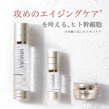 楽天市場 ヒト幹細胞 化粧品 スキンケア 3点セット ミムラ hitogata 化粧水 美容液 保湿クリーム mimura シワ たるみ はり 顔 毛穴 シミ 顔 幹細胞 ヒト幹細胞培養液 コスメ 保湿 コラーゲン ヒアルロン酸 ブースター 乾燥肌 敏感肌 エイジングケア 日本製 40代 50代