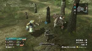 magna carta 2 xbox 360 want additional info click on the image it is amazon affiliate link microsoftxboxgamescollection xbox 360 xbox xbox 360 games