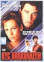 Perfect [DVD] (Audio español. Subtítulos en español): Amazon.es: Ramey  Ellis, Alma Beltran, Perla Walter, Gina Morelli, John Travolta, John  Napierala, Stefan Gierasch, Jann Wenner, Anne De Salvo, Philippe Delgrange,  James Bridges: Películas