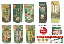 まるごと茶カテキン 9月14日 月 新発売 ニュースリリース 伊藤園