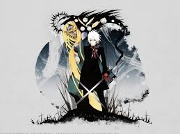 Il en va de la survie du site. D Gray Man Wallpapers 2020 Broken Panda