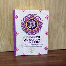 A4 (21 x 29,5 cm) bahan: Al Quran Al Karim Dan Terjemahan Dalan Bahasa Melayu At Tanzil Books Stationery Books On Carousell