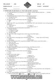 Maybe you would like to learn more about one of these? Unduh Contoh Soal Pas Ski Mi Kelas 4 Semester 1 Ganjil Sesuai Kma 183