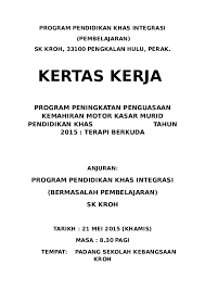 Sekolah kebangsaan sungai kepar, simpang empat, 34400 semanggol, perak. Doc Program Pendidikan Khas Integrasi Zuraini Bulia Academia Edu
