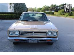 Image result for Vitamin C 1969 Belvedere