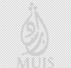The majlis is headed by a council, in which members are appointed by the president of singapore. Ulama Majlis Ugama Islam Singapura Mufti Council Islam Text Logo Religion Png Klipartz