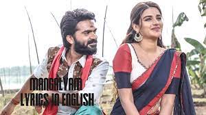 We hope you enjoy our growing collection of hd images to use as a background or home screen for your smartphone or computer. Eswaran Movie Wallpapers Top Free Eswaran Movie Backgrounds Wallpaperaccess