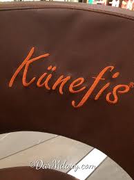 Kunefis Avenue Kuwait كافيه تركي كونيفيس الافنيوز Darmdary