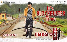 Download hd wallpapers for free on unsplash. Ravi Teja Raja The Great Movie First Look Ultra Hd Posters Wallpapers Mehreen Pirzada 25cineframes