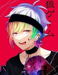 Drawing Anime Otaku 15 Ideas Anime Galaxy Cute Anime Guys Anime