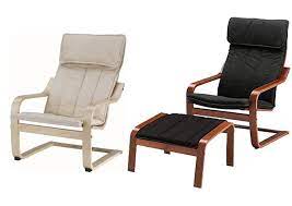 I don't think this chair is any less comfy than poang, however, i would really love to have more cover options like ones you have for the poang chair. Ikea Pello Chair And Ikea Poang Chair Are Both Armed Chairs That Have Cushions And Covers Both Are Popular For Nursing Ikea Pello Chair Ikea Pello Pello Chair