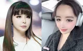 Gương mặt ngày càng khác lạ của Park Bom (2NE1)