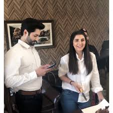 Image result for areeba habib