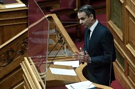 Να ενισχυθεί ο άξονας με ελλάδα και κύπρο. Ergasiako N S Mhtsotakhs Kanones Sthn Ergasiakh Zoygkla Athens Voice
