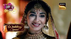 Shravan देखकर Suman को हुई खुशी