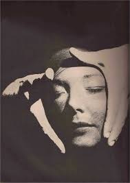 Bazaar 1964 Diane Arbus