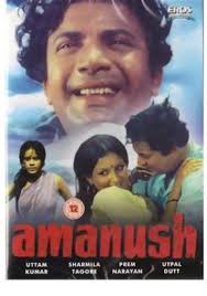 Songs 36 china town mp3 36 china town m4a 36 china town songs mp3 36 china town torrent. 36 China Town Webmusic Mp3song Download Hindi Movies Songs Download Roja 1992 Mp3 Songs Free Jab Kabhi 36 China Town Shahid Kapoor U0026 Tanushree Kunal Ganjawala U0026