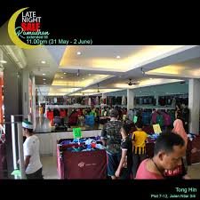 Due to its proximity to the kuala lumpur international airport, it is a rapidly growing town. Nilai 3 Wholesale City Photos Facebook