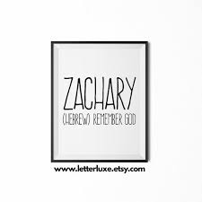 Zachary Printable Bedroom Decor Birthday Party Decorations Names With Meaning Hipster Baby Names Baby Names