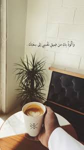Pin By بحر On Photo In 2020 Glassware Tableware Photo