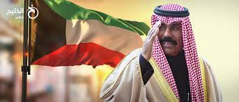 تولى الشيخ مشعل الأحمد الجابر الصباح، اليوم الأربعاء، ولاية العهد لدولة الكويت، بعد صدور مرسوم من أخيه أمير البلاد الشيخ نواف الأحمد الجابر ويعد الشيخ مشعل الأحمد هو الابن السابع للشيخ أحمد الجابر الصباح، وولد في الكويت عام 1940 م، وتلقى تعليمه في المدرسة. Ø¨Ø¹Ø¯ ÙˆÙØ§Ø© Ø§Ù„Ø´ÙŠØ® ØµØ¨Ø§Ø­ Ø§Ù„Ø£Ø­Ù…Ø¯ ØªØ¹Ø± Ù Ø¹Ù„Ù‰ Ø£Ù…ÙŠØ± Ø§Ù„ÙƒÙˆÙŠØª Ø§Ù„Ø¬Ø¯ÙŠØ¯ Ù…ÙˆÙ‚Ø¹ Ø¨Ø­Ø²Ø§Ù†ÙŠ Ù†Øª