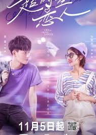 Of oh my boss , stay tuned with us to watch the latest episodes of oh my boss and bookmark us in country:thailand type: Oh My Drama Lover Drama Sub Indo