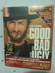 The good the bad and the ugly 4k. The Good The Bad And The Ugly Blu Ray Slipbox 4k Remastered Japan Hi Def Ninja Pop Culture Movie Collectible Community