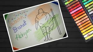 Maybe you would like to learn more about one of these? Drawing Tutorial Drawing On Swachh Bharat Abhiyan Clean India Drawing Competition Youtube