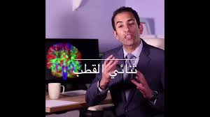 Natro.com, 7/24 hosting destek ekibi ile, sınırsız web hosting , cloud hosting alan adı kaydı, kiralık sunucu , ssl sertifikası hizmetleri sunmaktadır. Bipolar Disorder Ù…Ø±Ø¶ Ø«Ù†Ø§Ø¦ÙŠ Ø§Ù„Ù‚Ø·Ø¨ Youtube