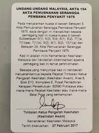 Akta pemusnahan serangga pembawa penyakit 1975. Kes Denggi Semakin Pka Pembantu Kesihatan Awam Facebook