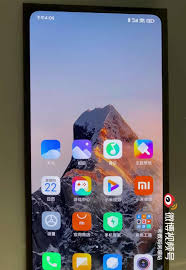 در چند روز گذشته شایعاتی به انتشار ویندوز 11 در آینده نزدیک اشاره داشته‌اند و اکنون تصویری از آن لو رفته است. Xiaomi Mi Mix 4 Officially Confirmed To Be Launched On August 10 Live Video Also Leaked Myfixguide Com