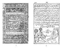أحد أشهر أبنائها هو حاتم الطائي الذي تضرب العرب المثل فيه بالكرم والسخاء. Ø­Ø§ØªÙ… Ø§Ù„Ø·Ø§Ø¦ÙŠ ÙˆÙŠÙƒÙŠØ¨ÙŠØ¯ÙŠØ§