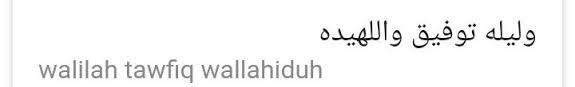 Alhamdulillahirobbil aalamin, washolaa tuassalaamu'alaa asrofil anbiyaai wal mursaliin, wa alaa aalihi waashaabihi azmain, asyhadu anlaa ilaaha ilallaah wabillahi taufiq wal hidayah. Wabillahi Taufiq Wal Hidayah Wassalamualaikum Warahmatullahi Wabarakatuh In Jawi Surah Al Baqara Arabic Text With Urdu And English Sejarah Terciptanya Ucapan Penutup Pidato Wabillahi Taufiq Wal Saulosin