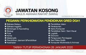 Tahukah anda apakah diskripsi tugas pegawai perkhidmatan pendidikan (ppp) mengikut peranan, tugas dan tanggungjawab mereka bermula daripada gred dg41 hingga gred khas? Pin On Jawatan Kosong