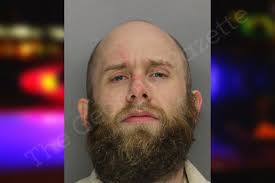 Christian Randall — Cobb County Jail Bookings