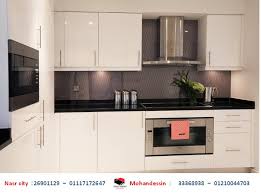 شركات مطابخ Hpl