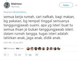 Sebab istri adalah pententram hati. Kerja Rumah Tanggung Jawab Suami Hikayat Budak Pening