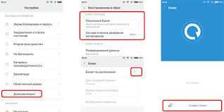 как с одного андроида перенести все данные на другой Kak Perenesti Fajly S Androida Na Android