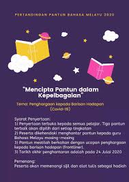 Contoh pantun lucu untuk pembukaan dan penutupan acara pidato. Smkgedong Makluman Kepada Semua Murid Smk Gedong Facebook