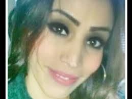 Elizabeth Gamboa's Instagram, Twitter & Facebook