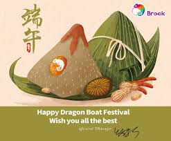 Happy duan wu jie to you and your family too. Brook On Twitter Happy Dragon Boat Festival June 7 Is The Dragon Boat Festival Day In Taiwan We Want To Give Blessings To You By This Rice Dumpling Picture Hope You Guys