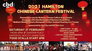Buying used chinese products is still ensuring chinese products retain resale value but still better than buying new. Hamilton Chinese Lantern Festival Garden Pl Hamilton Central Hamilton 3204 New Zealand 27 February 2021