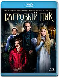 смотреть фильм багровый пик онлайн бесплатно в хорошем качестве Film Bagrovyj Pik Skachat Besplatno V Horoshem Kachestve I Cherez Torrent
