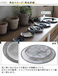 楽天市場 トレイ shabbychic tray xlサイズ トレイ トレー 小物入れ 小物収納 ブリキトレイ ブリキトレー 店舗什器 ディスプレイ雑貨 受け皿 受皿 コイントレイ コイントレー ブリキ シンプル ナチュラル レトロ 丸型 ラウンド インテリア ディスプレイ 店舗用