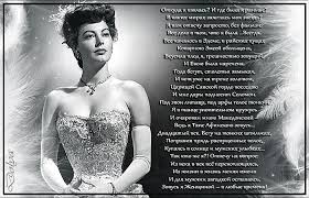 асадов как мало тех с кем хочется проснуться текст Https Encrypted Tbn0 Gstatic Com Images Q Tbn 3aand9gcsvrpl4 2szypopqrv6scrunzlfjon 9objja Usqp Cau