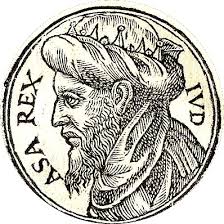 Squirrel with ears shaped like brushes. Asa Of Judah Wikipedia
